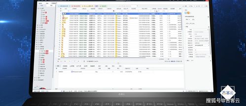 揭秘好伙伴集团 以在线数据处理与交易处理业务为核心，高效赋能云仓与智能采销